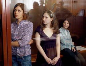 Pussy Riot