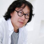 XU BING