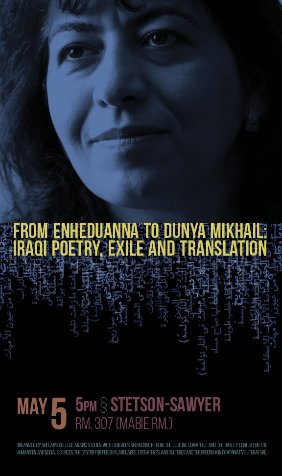 Dunya Mikhail (Poster)