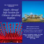 Study-Abroad Info Session for Chinese-speaking Regions