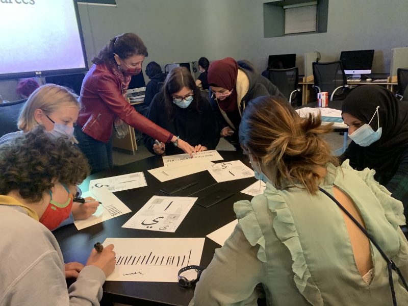 Arabic Calligraphy Workshop, Sep. 2021