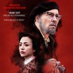 Minamata, the movie
