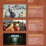 Poster for Transnational Asian Film Festival
